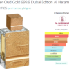 Al Haramain - Amber Oud 999.9